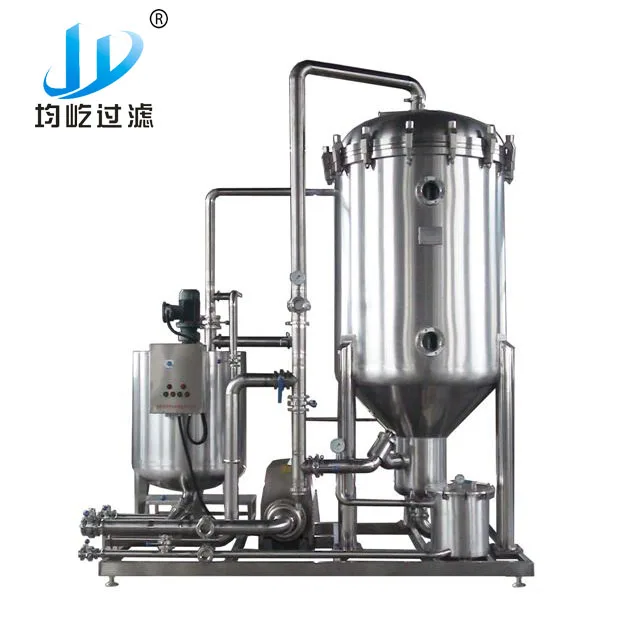 Wholesale Various High Quality Vertical Diatomaceous Earth Filter Price