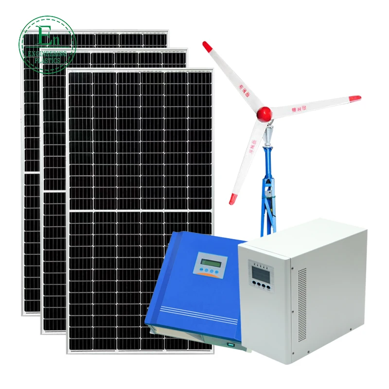 High efficiency hybrid wind turbine 3kw 5kw 10kw panel solar energy system hybrid wind turbine with mppt solar controller