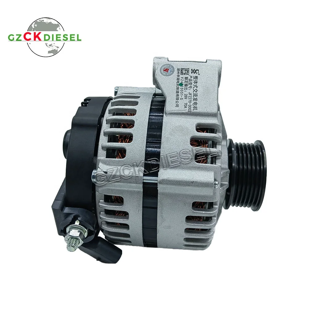 Alternator 28V -70AMPS Generator JFZ270-3002 VG1095094002 RE090002 for WD615 Sinotruck HO WO A7 Truck