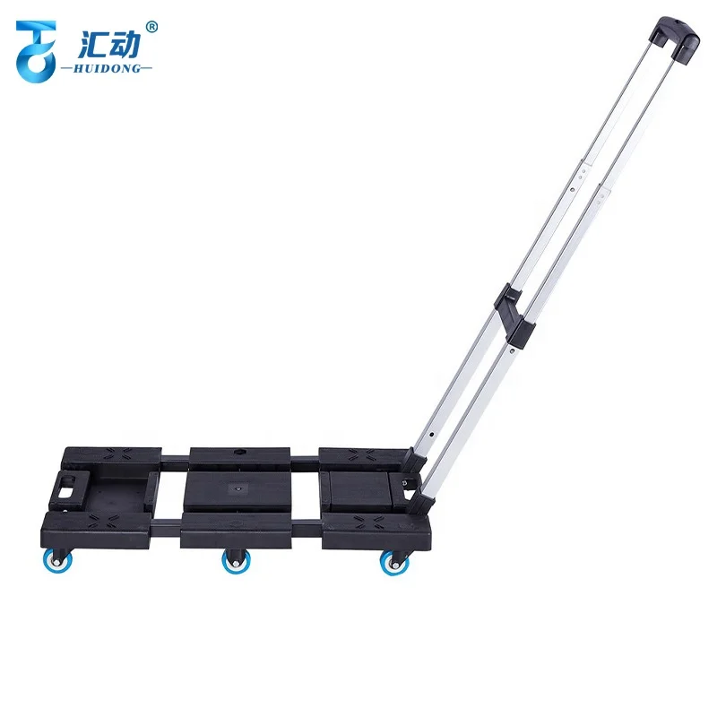 Plastic foldable shopping cart trolley 150kg heavy duty airport trolley for lifting heavy things for supermarket shopping