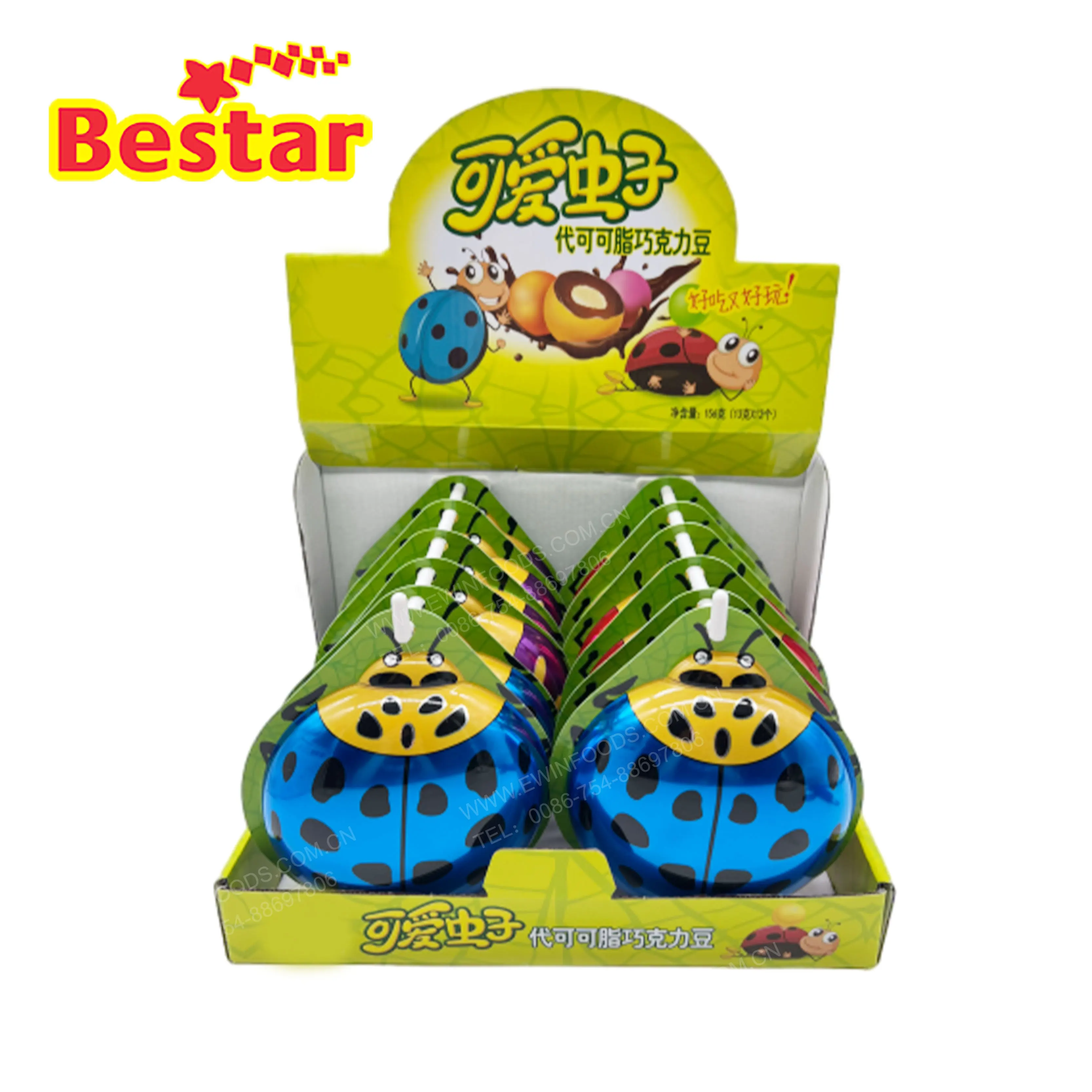 Wholesale OEM China confectionery chocolate ball cute coccinella septempunctata package chocolate crispy balls snack choco candy