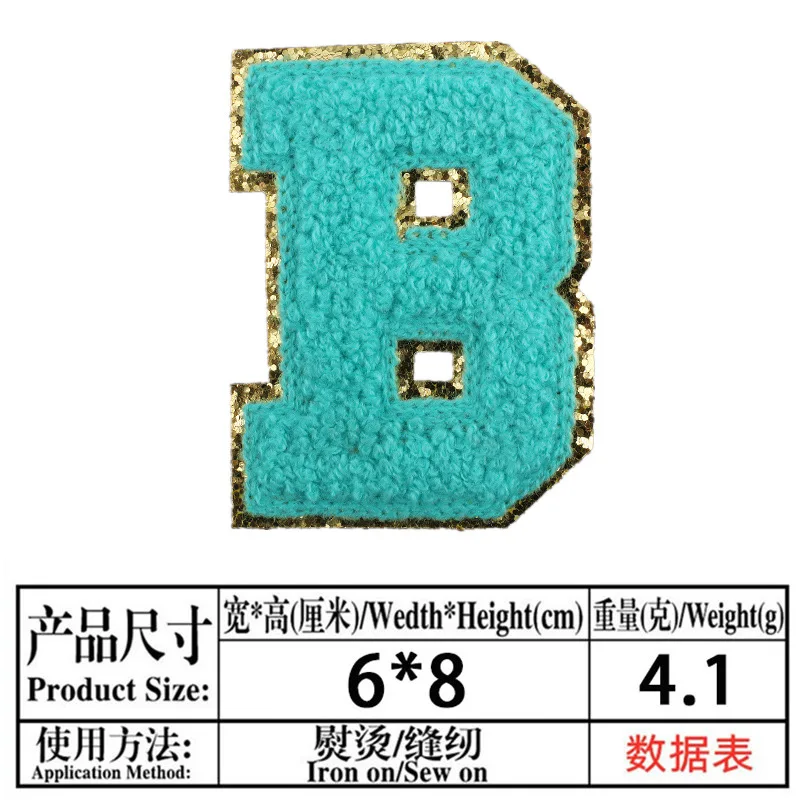 New Fashion Chenille Patches Letter DIY Colorful Letter Patch 26 Alphabet Chenille Patches Fabric PVC Sustainable Sequins