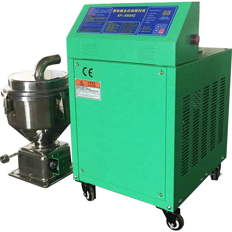 TAL-800G пластиковый гранулированный Конвейерный погрузчик, Вакуумный Автоматический бункер