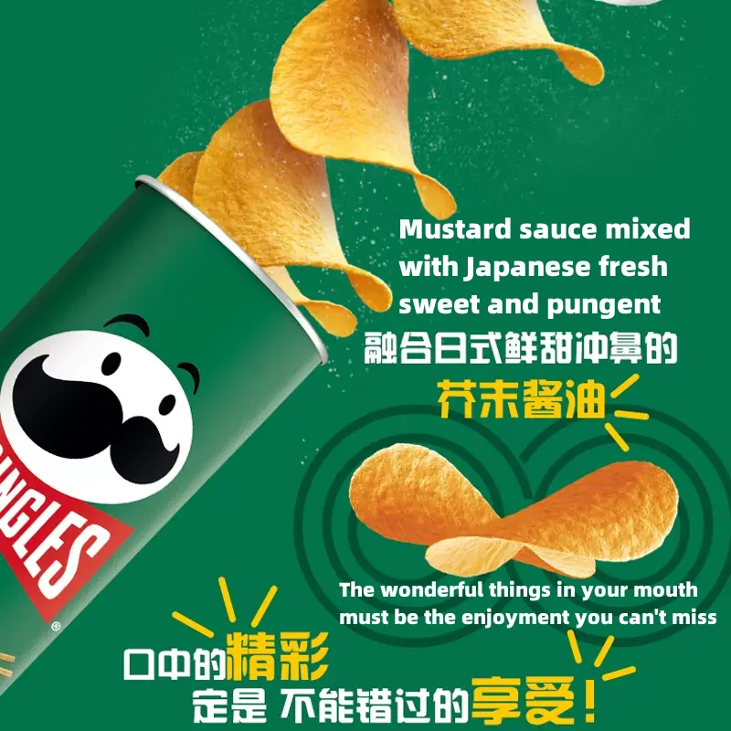 Pringles Brand Wholesale Chinese Food Snacks Potato Chips