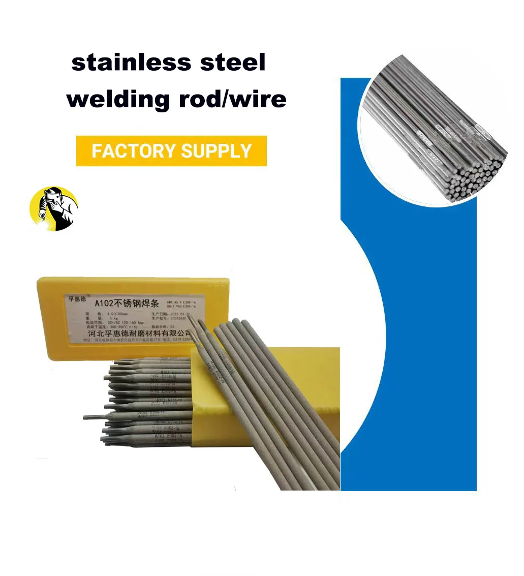 Fuhuide brand SS Welding rod AWS A5.4 E316L-16 for welding