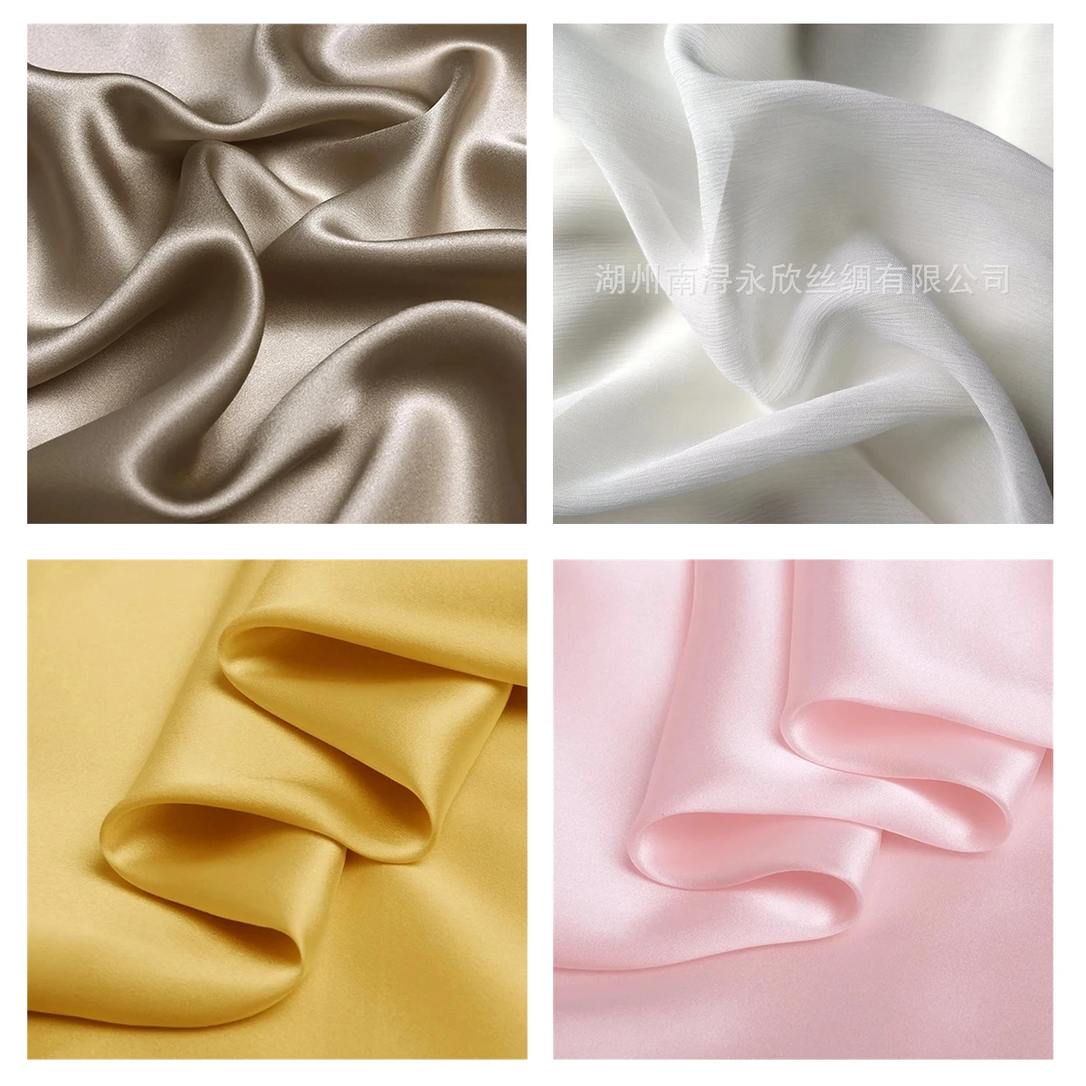 Low Price Good Quality Silk Fabrics Suppliers Fabric Textile Raw Material
