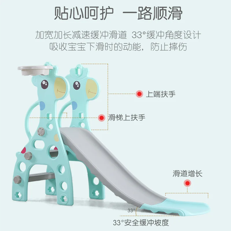 Лучшая цена превосходное качество многофункциональная крытая игровая площадка детское игровое оборудование Маленькая детская пластиковая горка 2 в