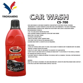 High foam powerful decontamination and removal of stains on the surface of car paint