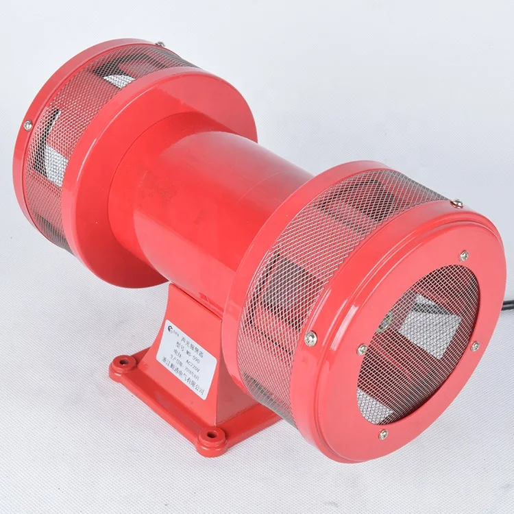 Электродвигатель сирены от производителя красного цвета Высокая децибел 130 дБ 110 В 220 MS590 промышленная двойная моторная сирена