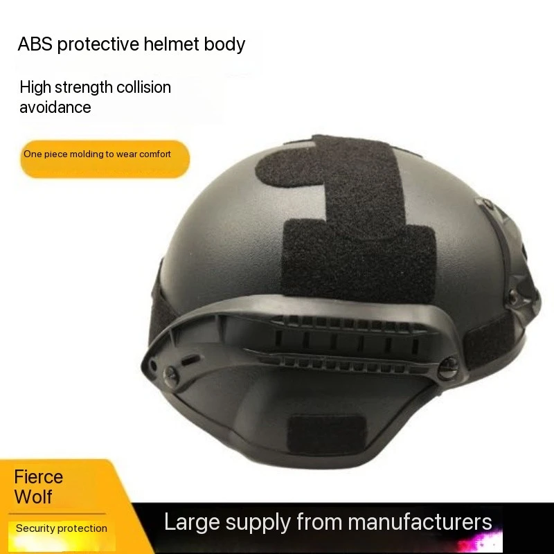 Suitable for air gun rapid fixed-point parachute tactical helmet