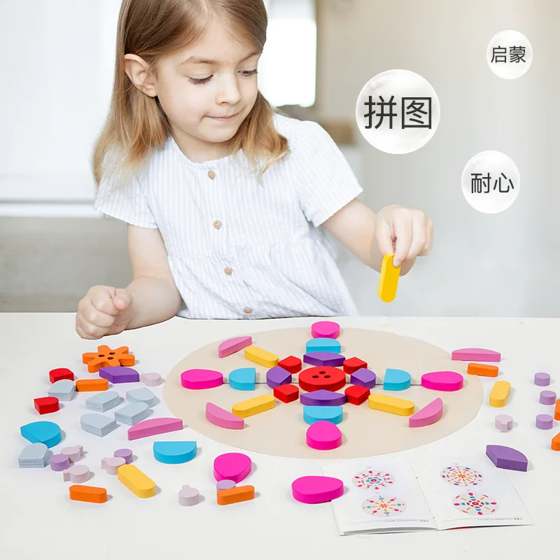 Montessori Early Educational Game toys Colorful Creative Graphical Imagination DIY Kids Board Game Blocks Geo Puzzle