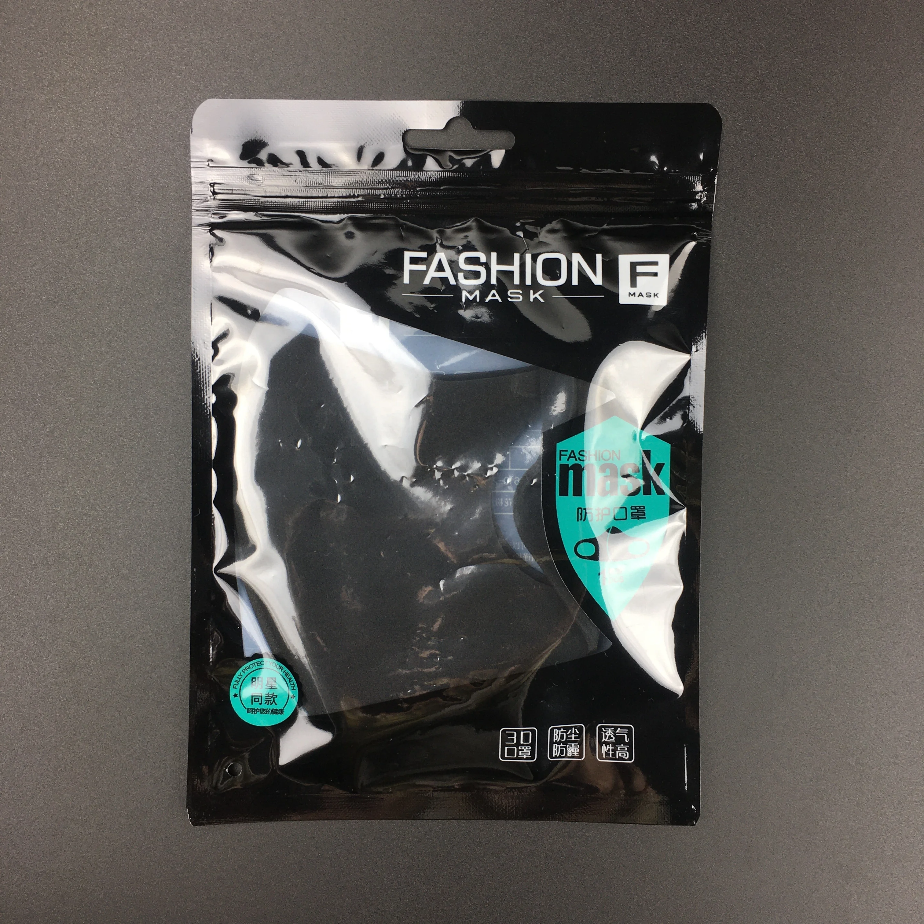 Custom Small PVC Jewelry Maskes Plastic Zipper Bag Reusable Frosted Jewelry Packaging Zip Lock Ziplock Bag With Hanging Header