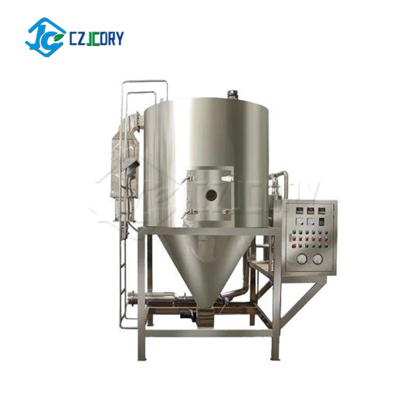 LPG High Speed Centrifugal Spray Dryer/ Fresh milk powder spray dryer