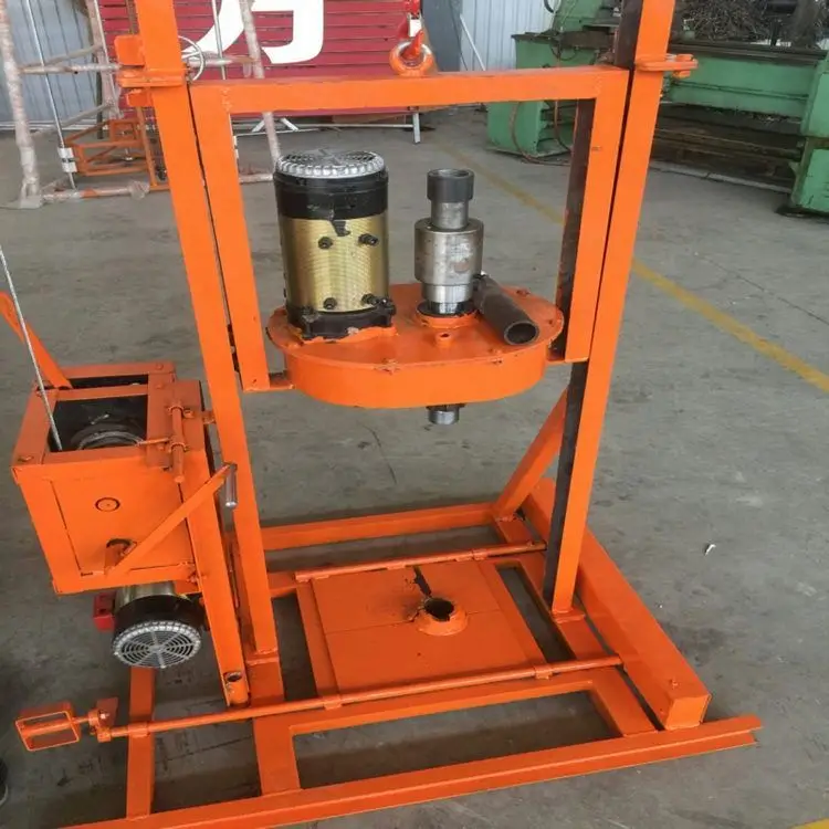 Small Drill Wells Digger Machinje Well Drilling Rig