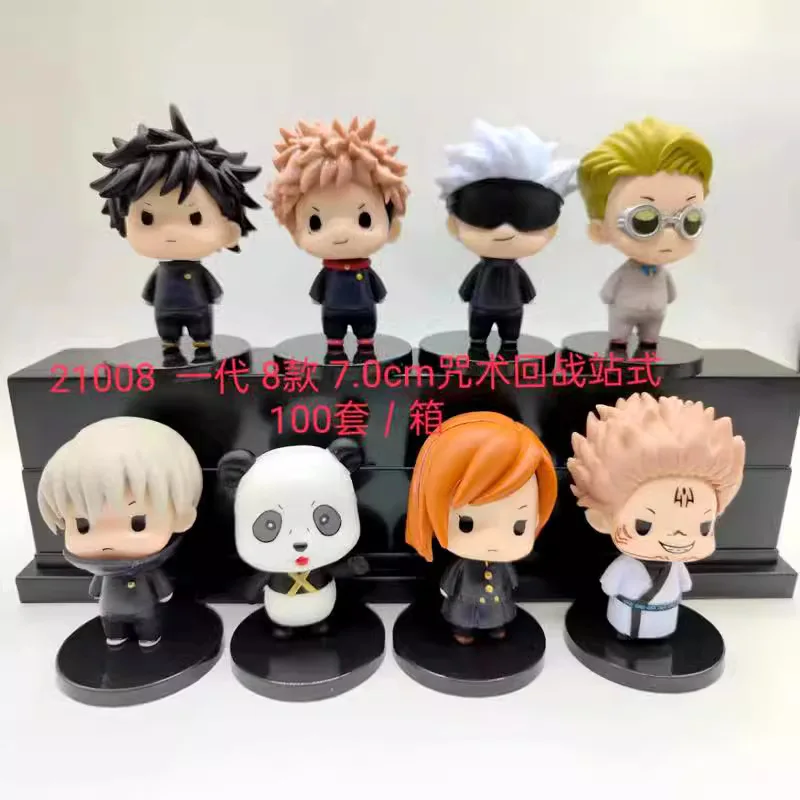 Cheap wholesale Anime action figure set Jujutsu Kaisen PVC statues Collectible toy sold in set 11 different styles