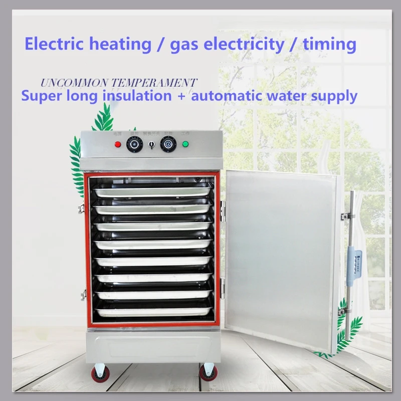 Коммерческий паровой шкаф для риса паровые булочки автоматические генераторы 4 6 8 12 24 лотка газовая электрическая паровая коробка