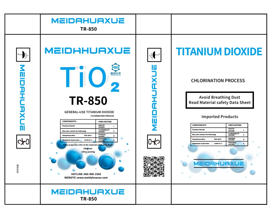 
Tio2 Products Supplier Titanium Dioxide Rutile For Paints 