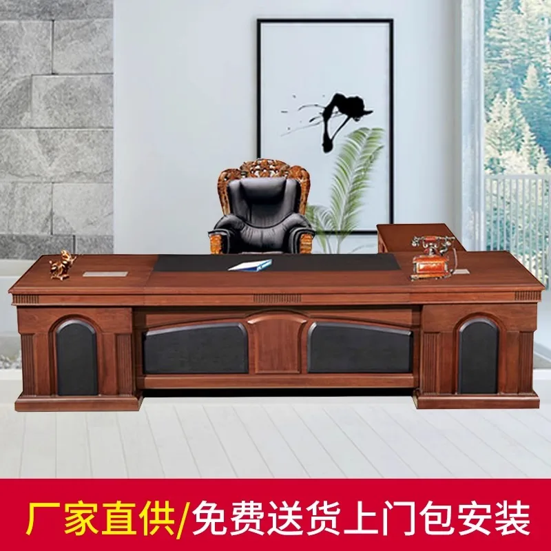 Современная Стильная Офисная Мебель из массива дерева новый китайский президентский стиль комбинация столов и стульев для обедов