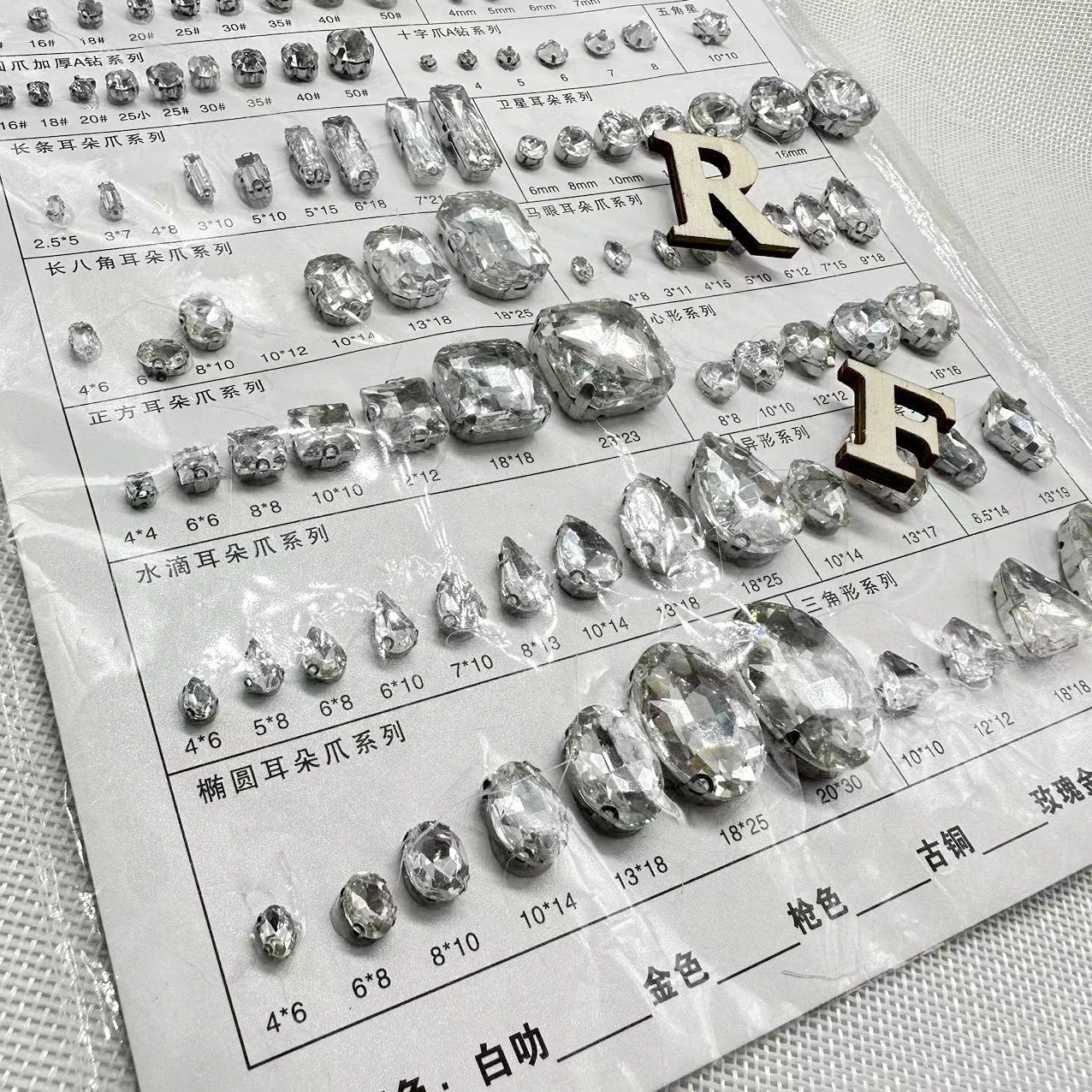 D style nail Oval Customized Shape Hand Sewing Claw Drill Egg Shaped White Rhinestone