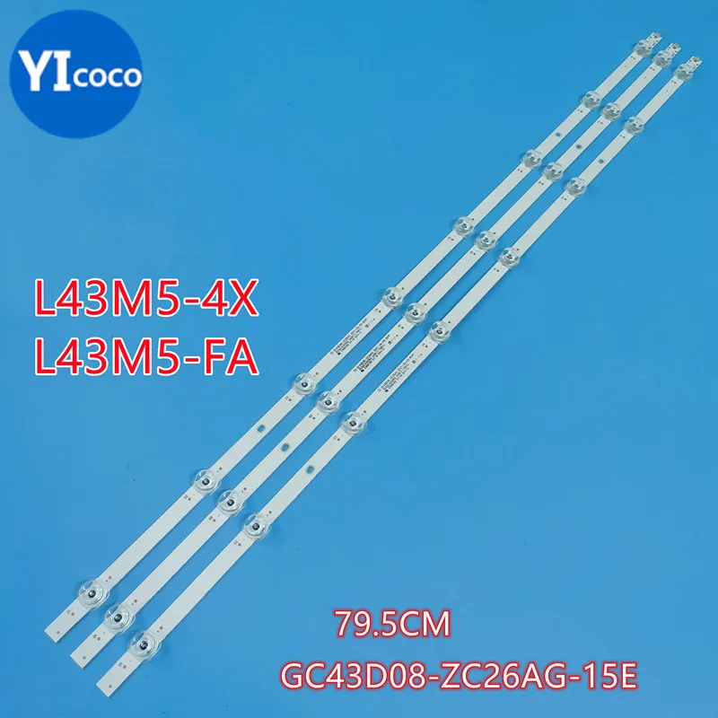 FOR Xiaomi  L43M5-4X L43M5-FA  GC43D08-ZC26AG-15E 303GC430062  79.5CM 8LED 3V 100%NEW LCD TV backlight bar