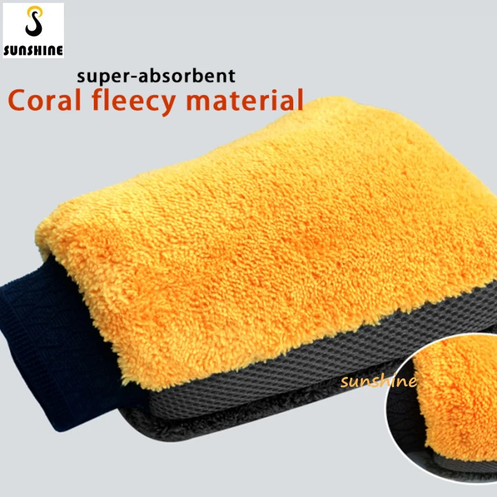 Car Wash Glove Cleaning Glove Mesh Fabric Do Not Hurt Paint Waterproof Double-Sided Coral Fleece Large Housekeeping Mitt