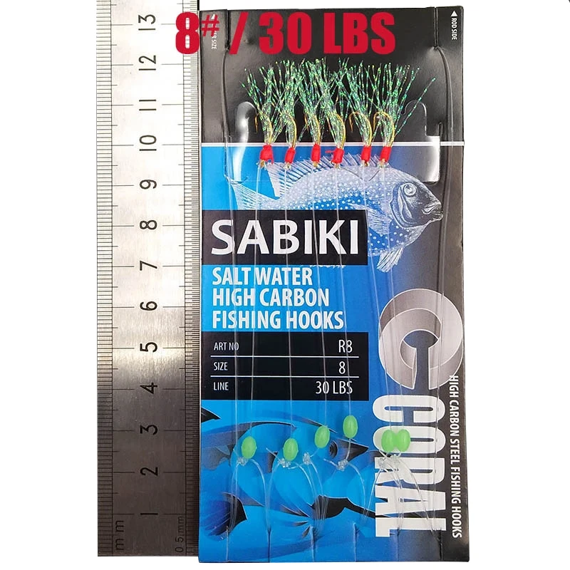 Saltwater Sabiki lure hook Fishing Flasher Bait Rigs with Luminous Beads Sabiki Fishing Lure Bait Rigs
