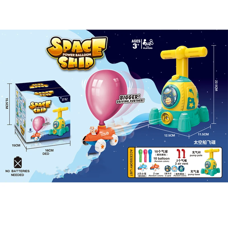 
Amazon hot sell Balloon Powered Car & Rocket Toys Educational Activity Balloon Launcher Car Toy Set STEM Toy Gift for Kids 