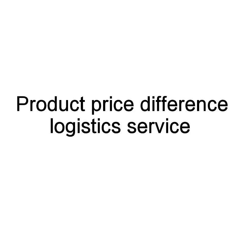 AJIUYU Logistics service logistics price difference