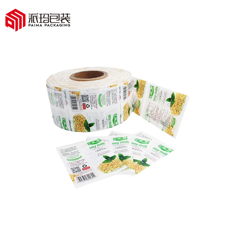 Customized PVC plastic custom shrink sleeve label wrap film for beverage bottles