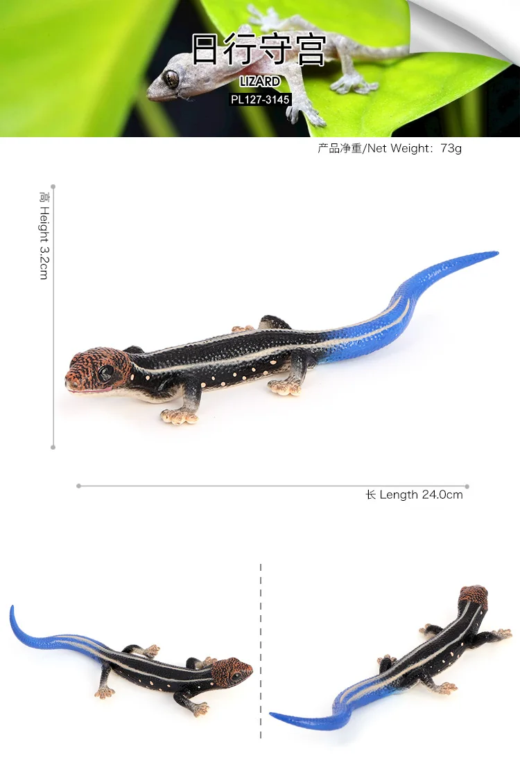Wholesale Solid PVC Simulation Statue Model Reptile Phelsuma Gecko Animal Figurines Toys