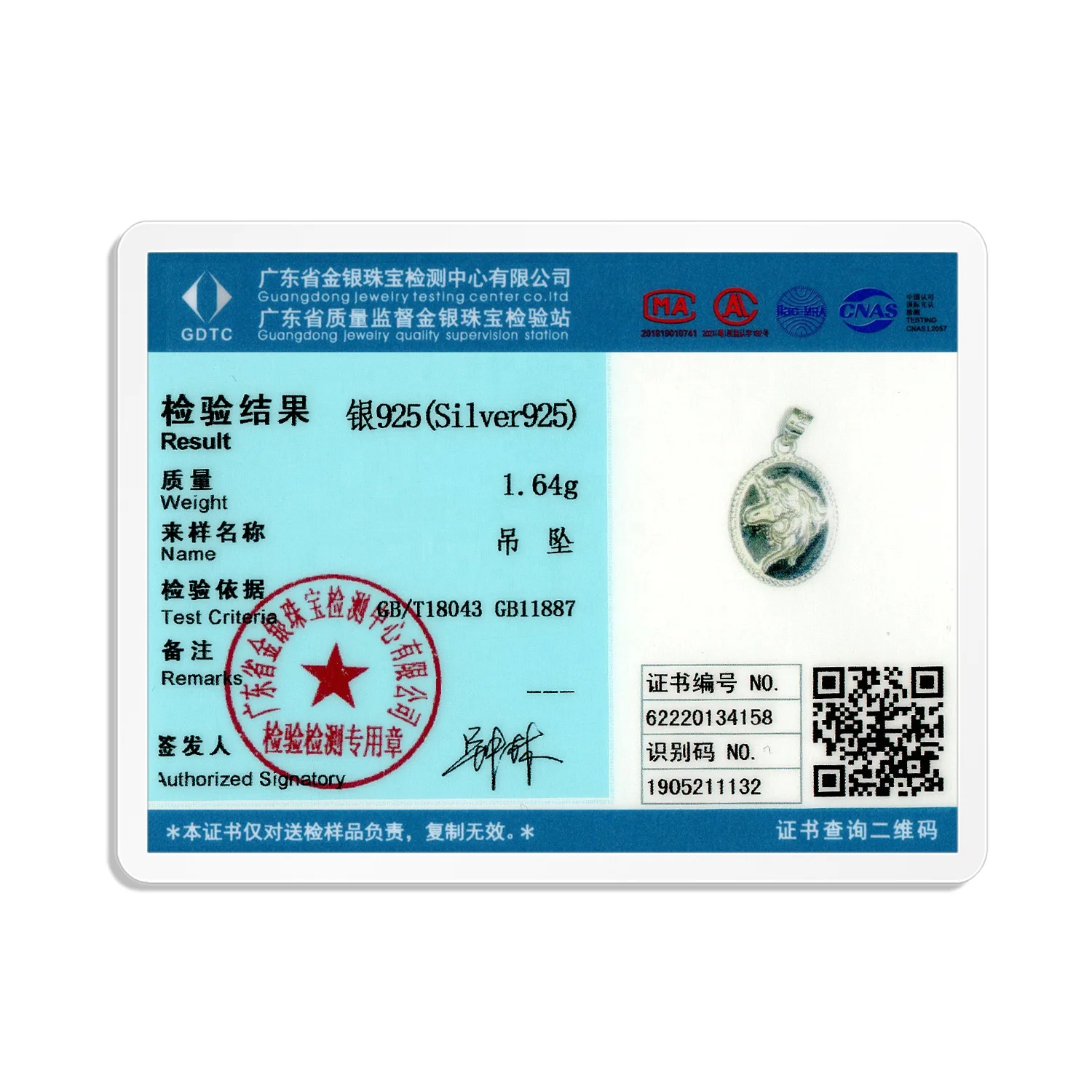 Horse and Scorpion pattern Pendant Necklace Real 925 Sterling Silver Animal Rabbit Necklace for Women Round shape Fine Jewelry