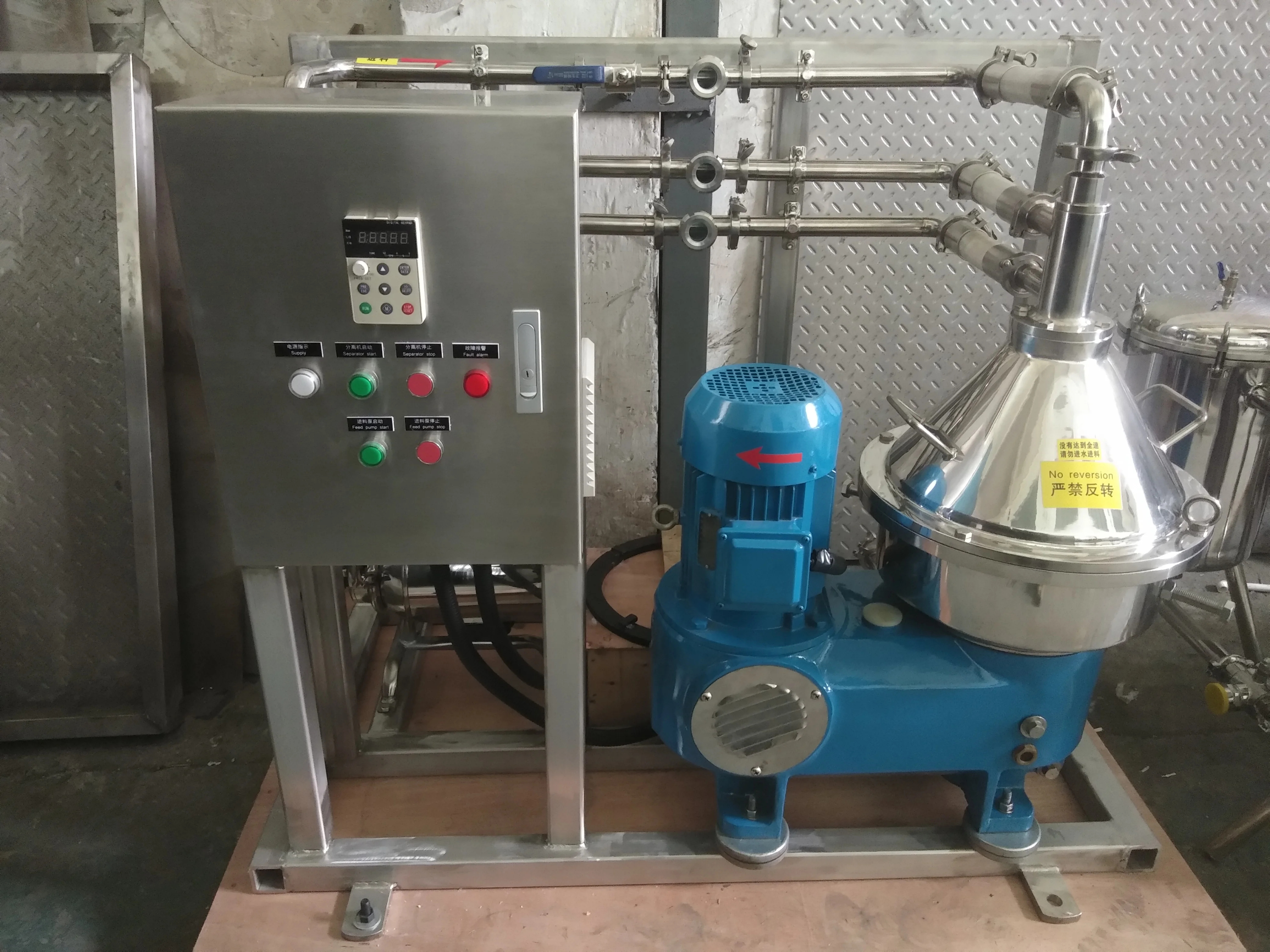 Hot Selling Electric Centrifugal Separator Manual Milk Cream Separator