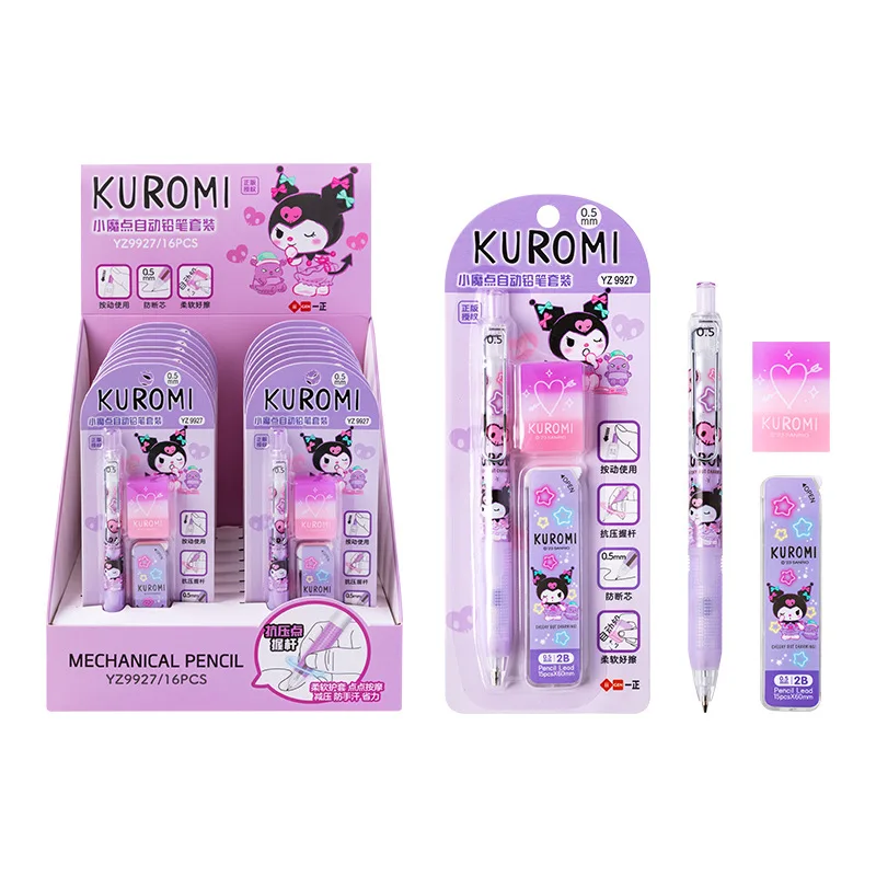 16pcs Sanriio Mechanical Pencils Eraser Stationery Set Kuromi Melody Pachacco kitty Kids Automatic Pencil School Kids Gifts