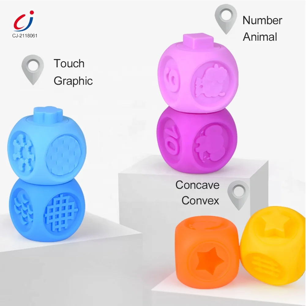 Infant emboss bath toy safe rubber teether educational creative silicone baby building soft blocks
