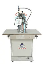Full Automatic Manual Butane Dental Aerosol Spray Can Filling Machine