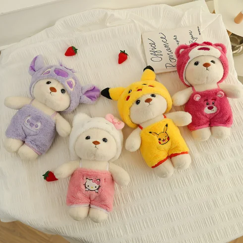 New costume bear plush doll pillow doll machine