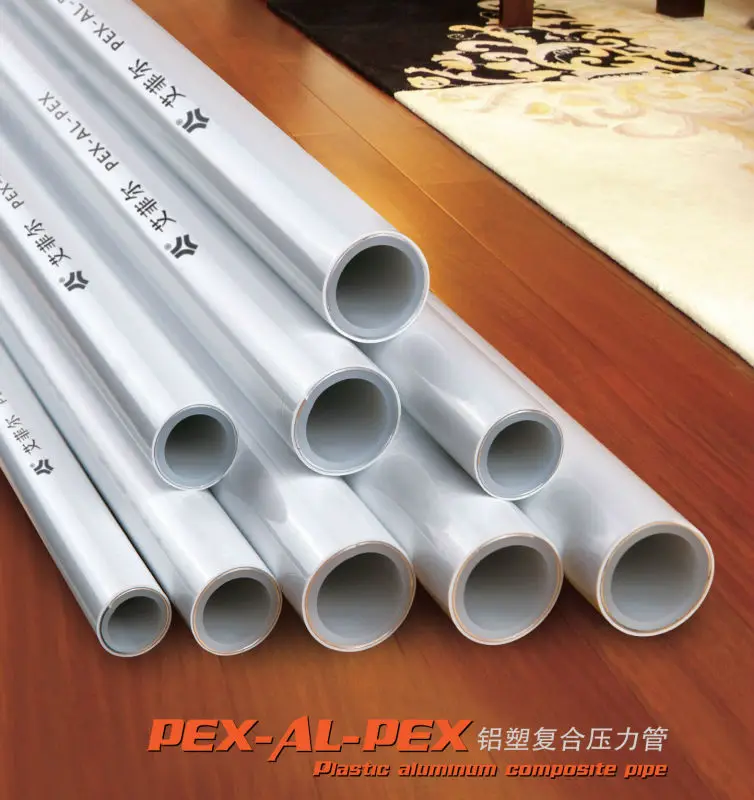 Multilayer Pex Aluminum Composite Pipe Plastic Water Pipe Pex AL Pex pipe For Floor Heating