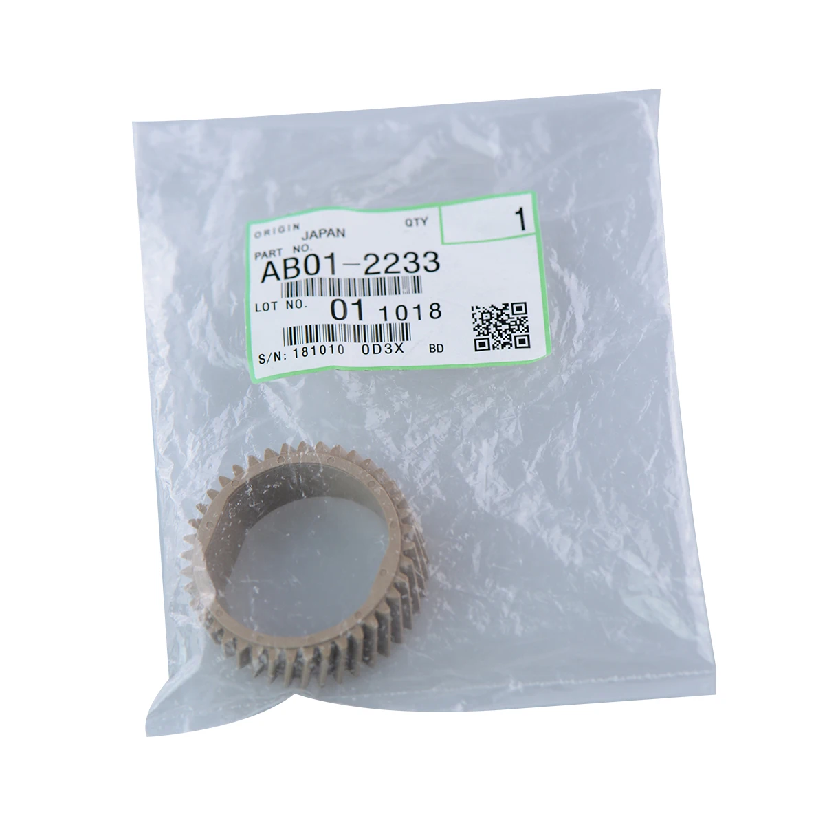 Ricoh AB012233 Upper Fuser Roller Gear 40T for MP 5500/6500/7500/6000/7000/8000/6503/7503/9003