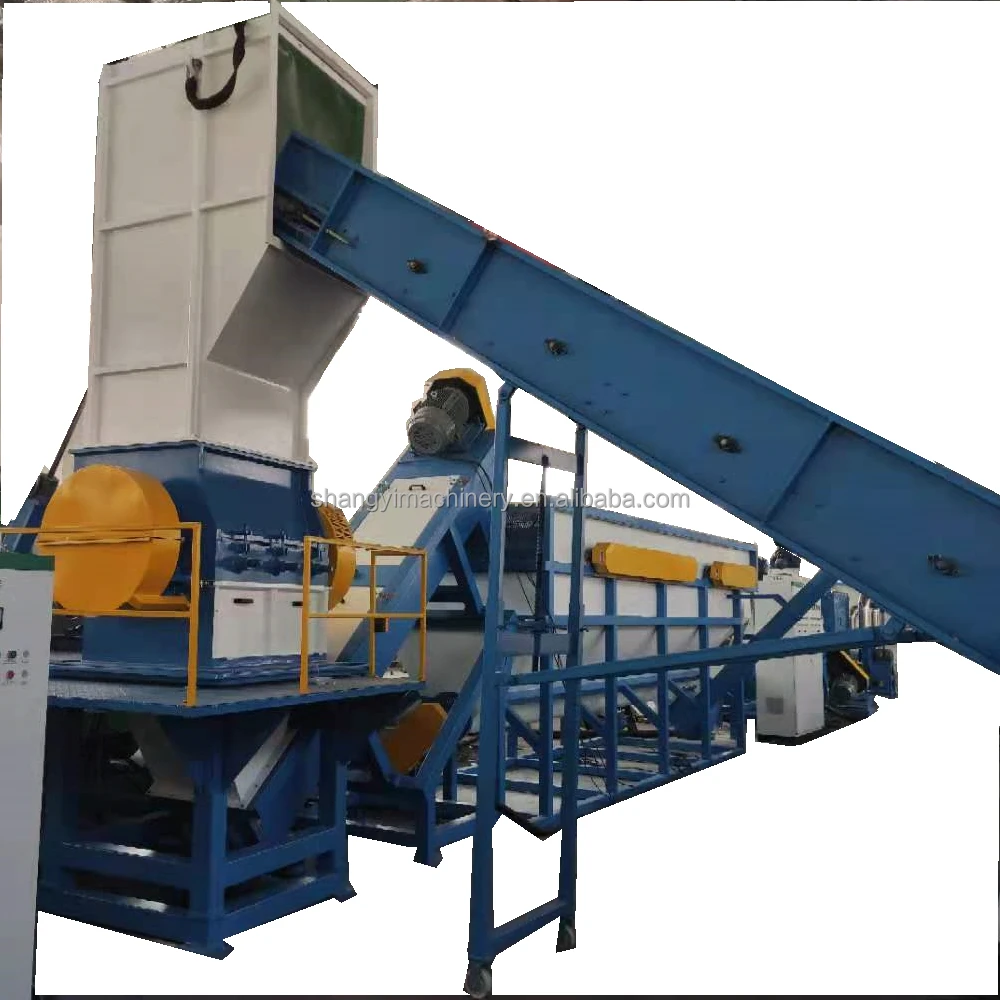 HDPE PP plastic film recycling machine