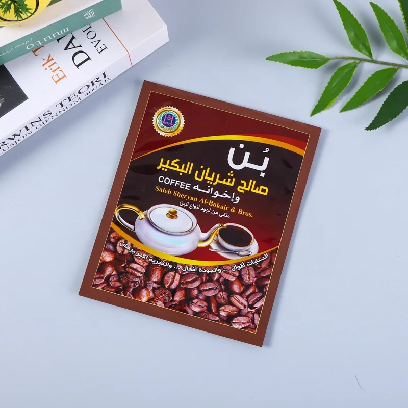 Biodegradable Wholesale Custom Printed Easy Carry 3-Side Sealed Hanging Ear Drip Coffee Filter Bag With Tear Cut