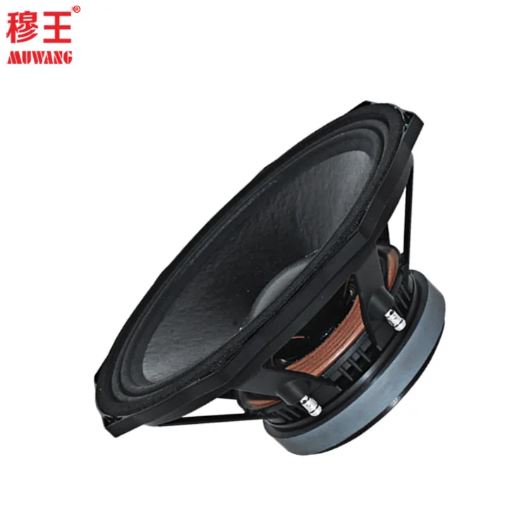 12 inch professional audio good sound subwoofer full range sound system loudspeaker unit OEM factory WL1273