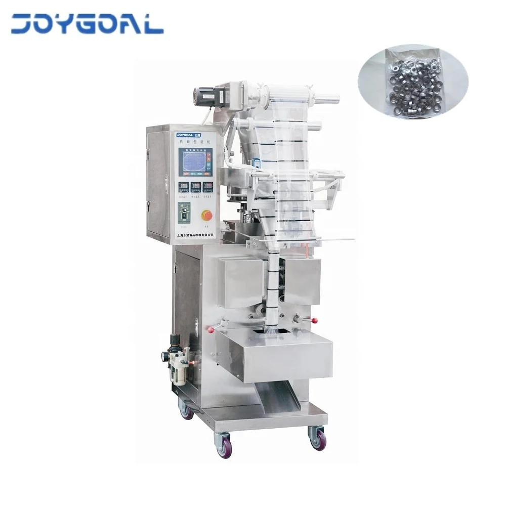 Nice beautiful vertical granule sugar packing machine with roll film making bags from Shanghai China