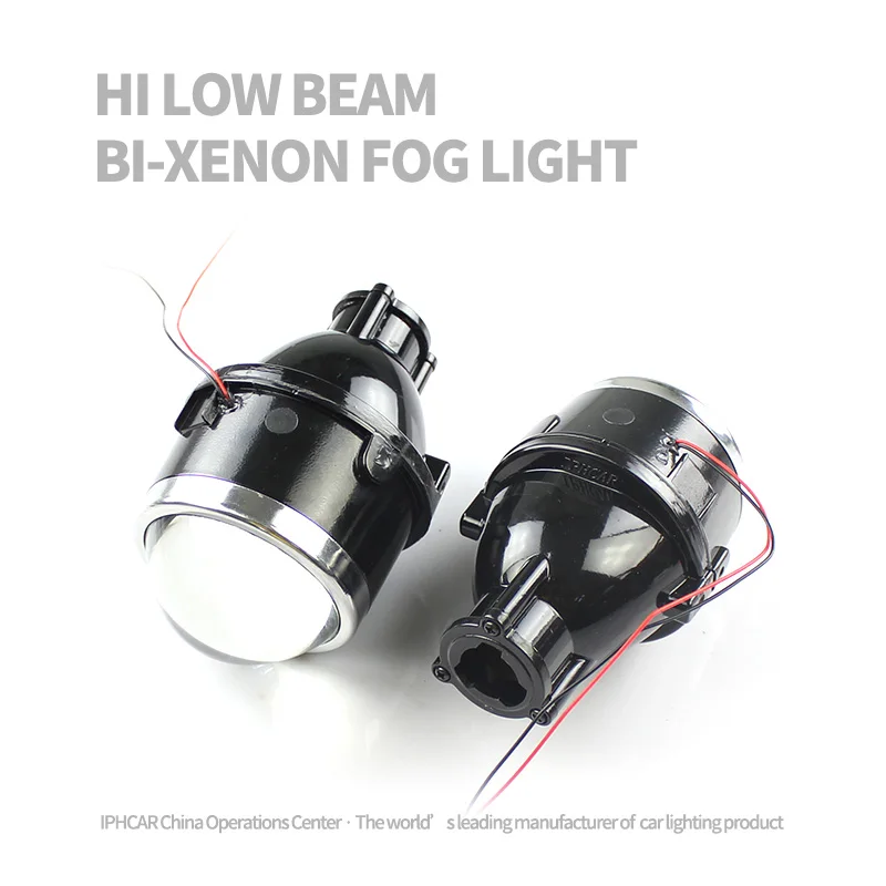 IPHCAR 2.5 Inch M611 HID Bi Xenon Fog Light With Universal Bracket High Low Beam Clear Glass H11 Xenon Bulb