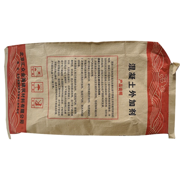 High-strength huizhongjinhai Polycarboxylate Ether Superplasticizer Powder Concrete admixture