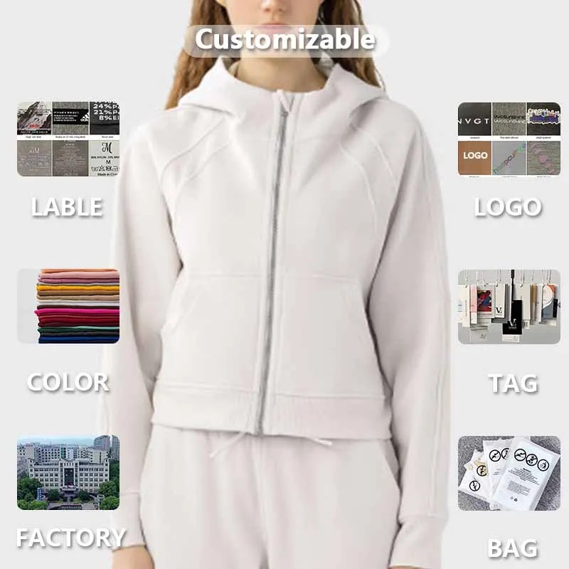 XW-DAW004 High Quality Zippered Hooded Sports Coat Loose Yoga Casual Sweatshirt Jacket Gym Fitness Sets