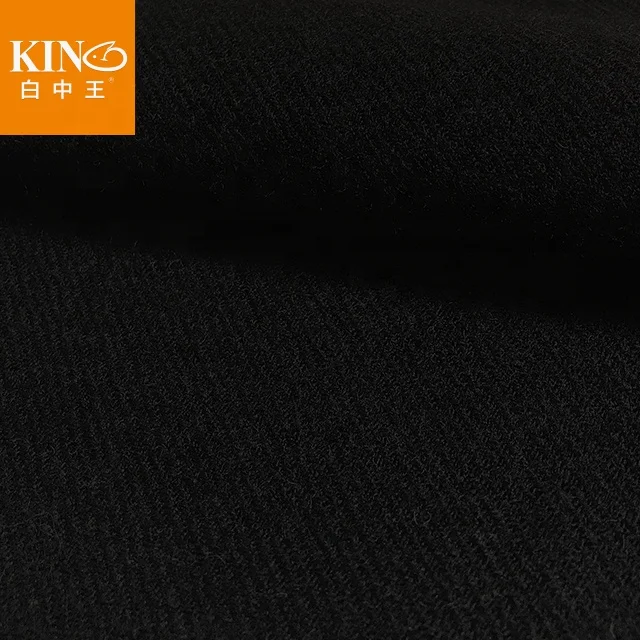 
Wholesale hot selling Chinese Weaving yarn 85%Australian Merino wool 15%Nylon Blended 13Nm for woolen Fabric 