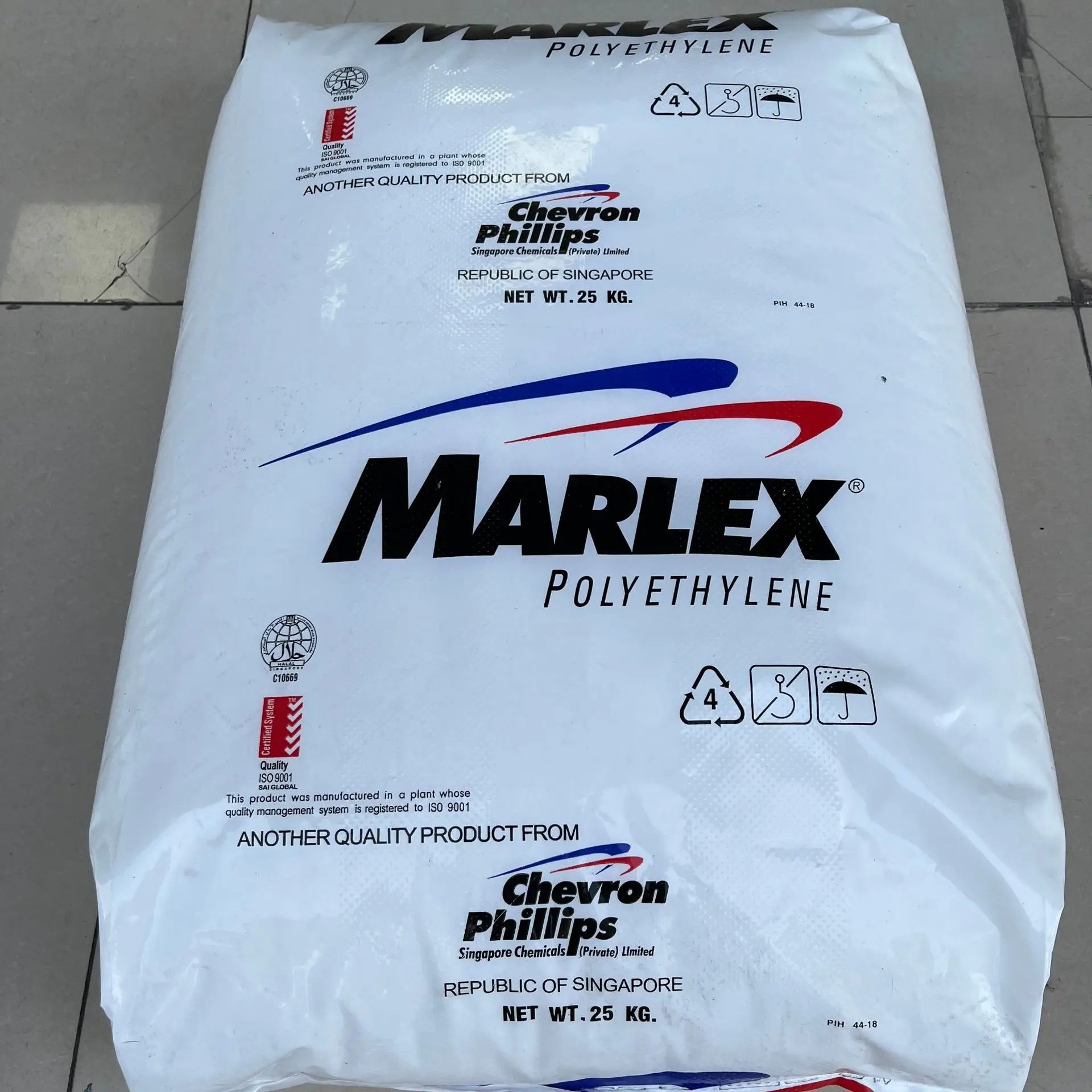 Полиэтилен высокой плотности HDPE пластиковое сырье первичные гранулы выдувного формования смолы цена