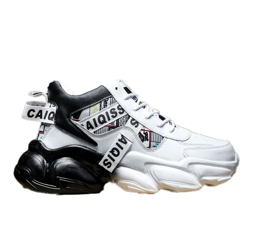 basketball jersey double sided volleyball shoes basketball shoe basketball game machine arcade