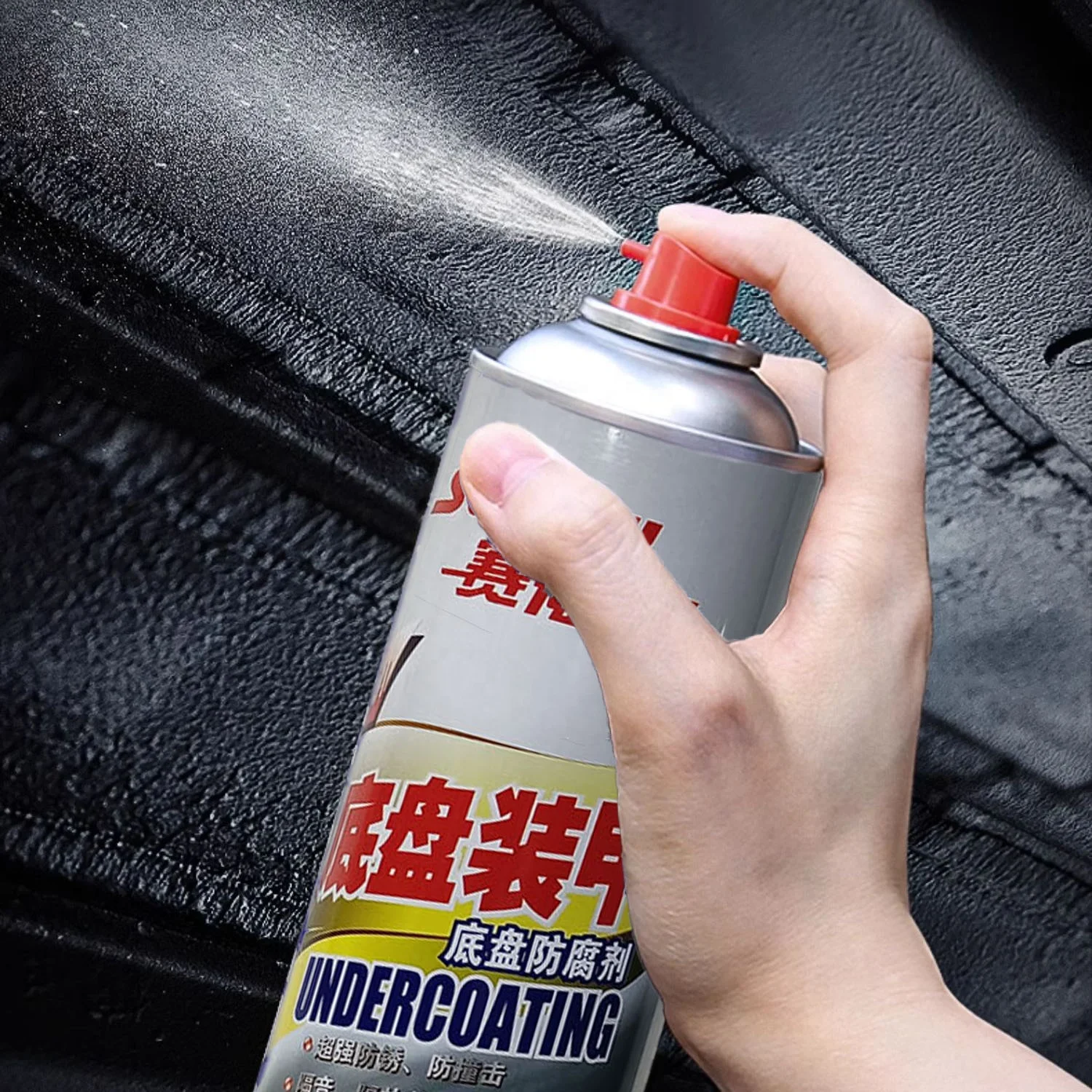 Automobile chassis armor self spraying antirust paint sound insulation rubber chassis armor spray