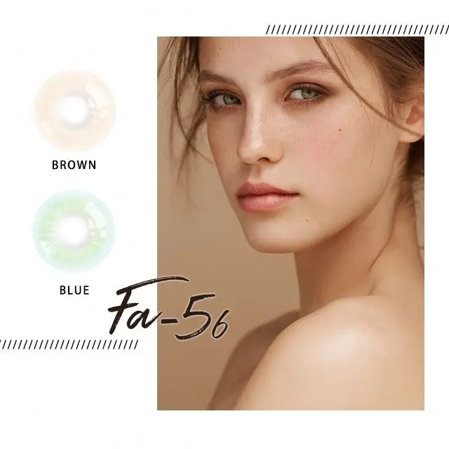 Контактные линзы aFancy Pro Fancy look естественного